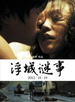 色视频网